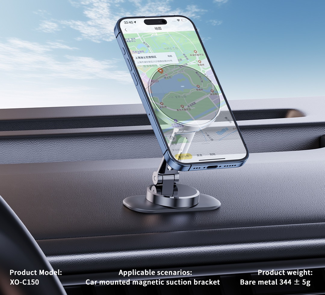 Suport magnetic rotativ la 360° XO C150 cu bază metalică (cu o piesă rotundă mare și una mică din fier)