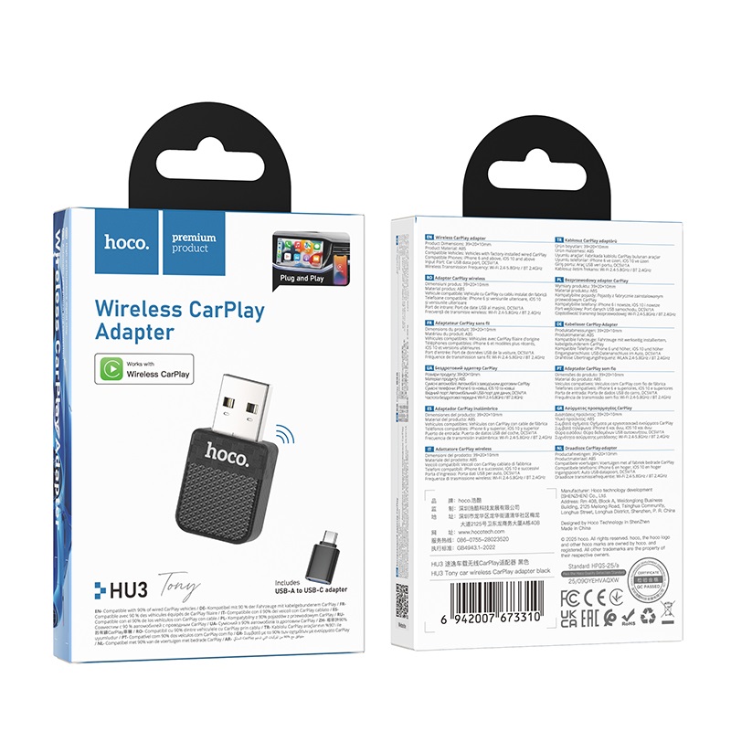 Adaptor wireless auto Hoco HU3 Tony, negru - imagine 2