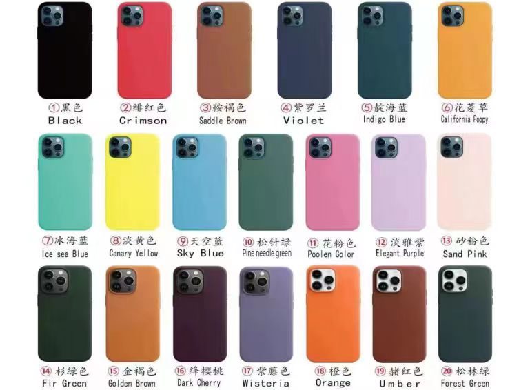Leather Magnetic Case Without IC Notification IP 15 Pro — Fir Green - imagine 2