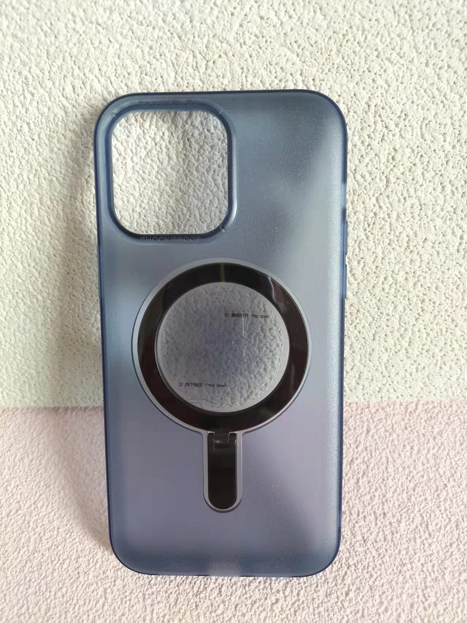 2.0mm holder case with magsafe ip 13 Blue - imagine 2