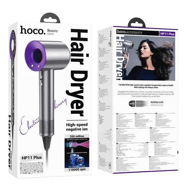 Hoco HP11 Plus High-speed negative ion hair dryer(EU) purple - imagine 3