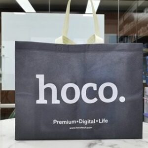 Hoco HN201 Non woven shopping bags grey (40*30*10CM)