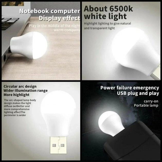XO Y1 life light White light - imagine 4