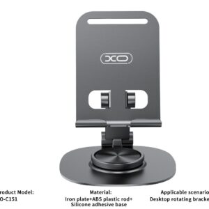 XO C151 Metal 360° Rotating Desktop Cell Phone Holder Black