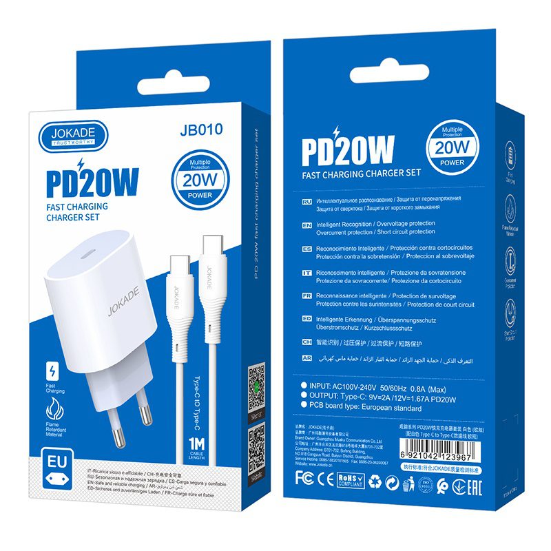 Jokade JB010 CHENGYUN series single port intelligent PD25W charger set (Type-C to Type-C) (EU) White - imagine 4