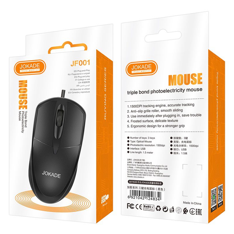 JOKADE JF001 RUYING three-button photoelectric mouse Black - imagine 2