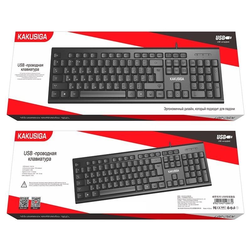 Kakusiga KSC-861 FENGYE USB wired keyboard (Russian version) Black - imagine 2