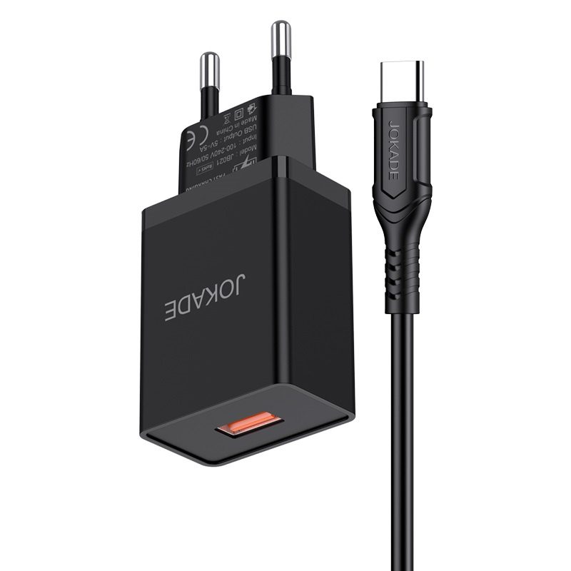 JOKADE JB048 MIGAO Series Single Port Smart Charger Set (European Standard) Micro) Black - imagine 3
