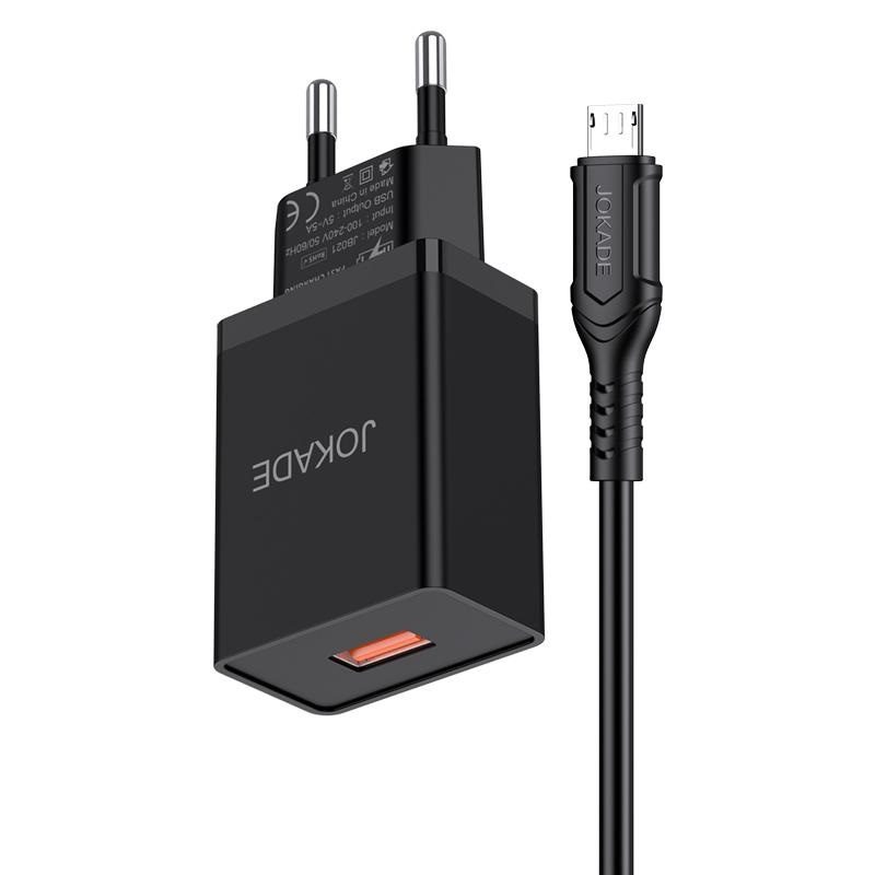 JOKADE JB048 MIGAO Series Single Port Smart Charger Set (European Standard) Micro) Black