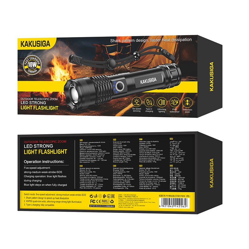 KAKUSIGA KSC-1558 GUANGYI Series Outdoor Telescopic Zoom LED High-Brightness Flashlight Black - imagine 2