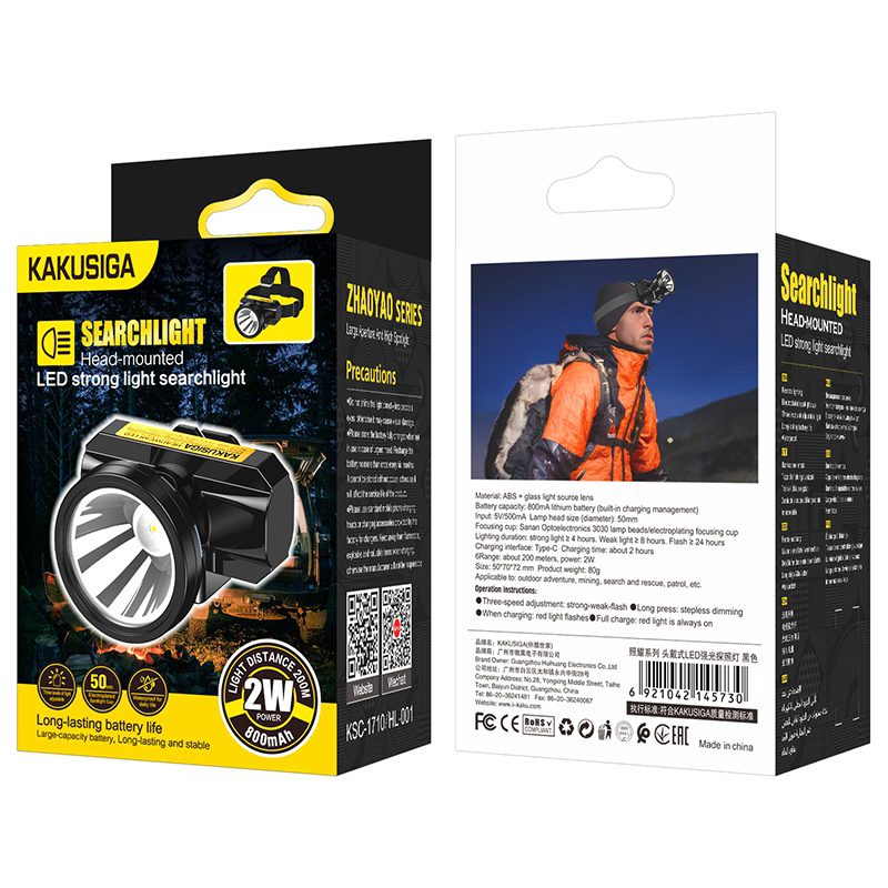 Kakusiga KSC-1710 ZHAOYAO Series Head-mounted LED High-intensity Searchlight Black - imagine 2