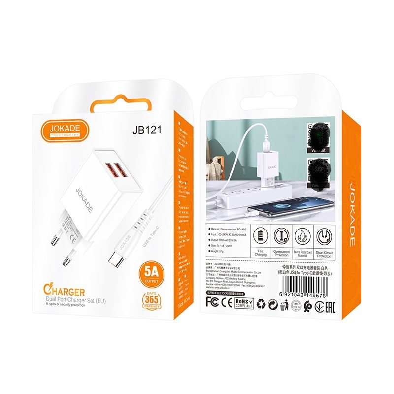 JOKADE JB121 ZHONGKAI series dual port charger set USB to Micro (EU) White - imagine 3