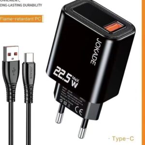 JOKADE JB139 YONGZE Series 22.5W fully compatible private model charger set (EU) USB to Type-C Black