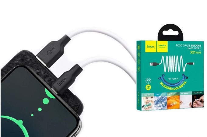 Hoco X21 Plus Silicone charging cable for Type-C(L=2M) black&white