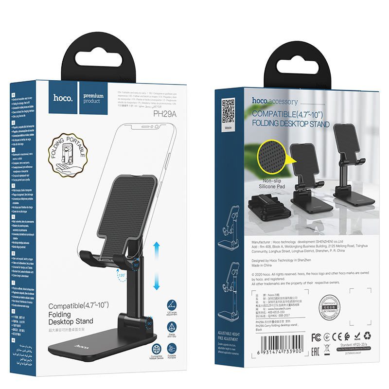 Hoco PH29A Carry folding desktop stand white - imagine 4
