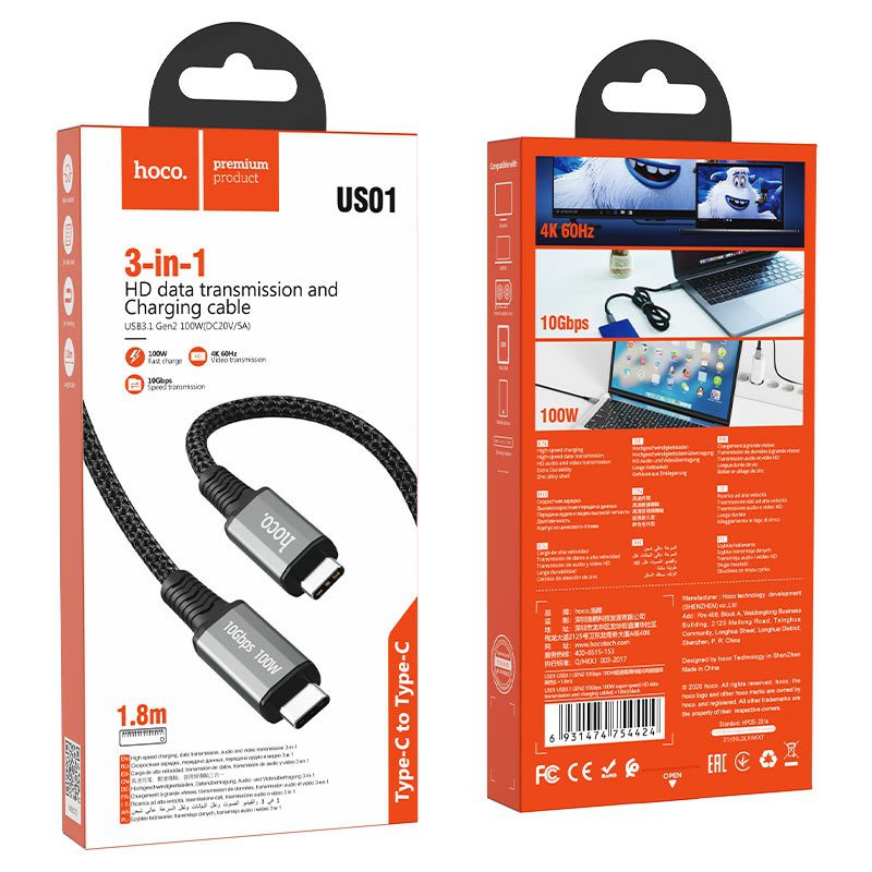 Hoco US01 USB3.1 GEN2 10Gbps 100W super-speed HD data transmission and charging cable(L=1.8m) - imagine 6