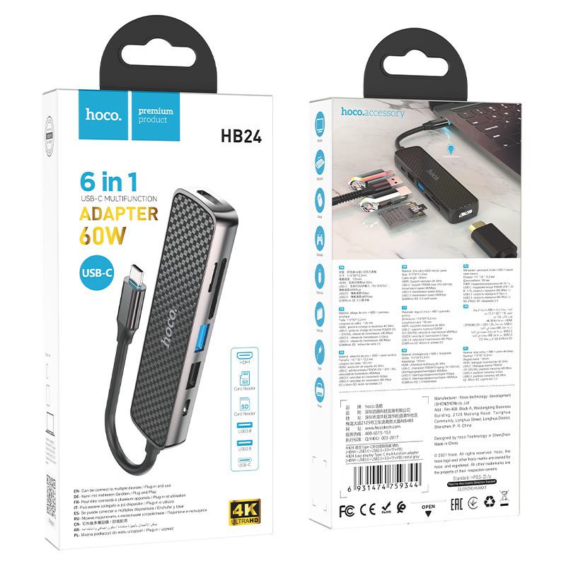 Hoco HB24 Easy display Type-C multifunction adapter(HDTV+USB3.0+USB2.0+SD+TF+PD) metal gray - imagine 4