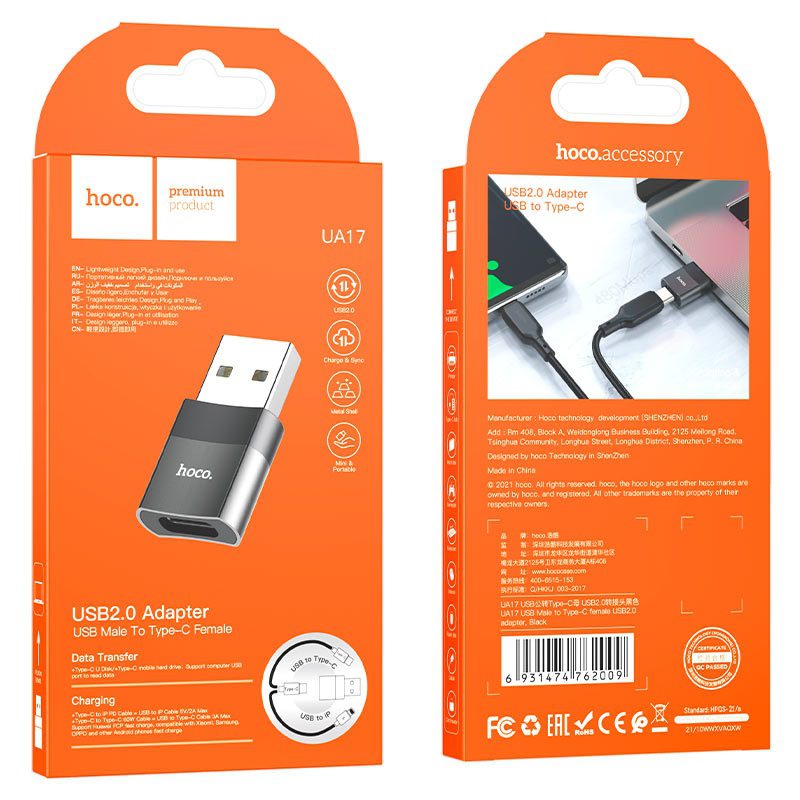 Hoco UA17 iP Male to USB female USB2.0 adapter black - imagine 6