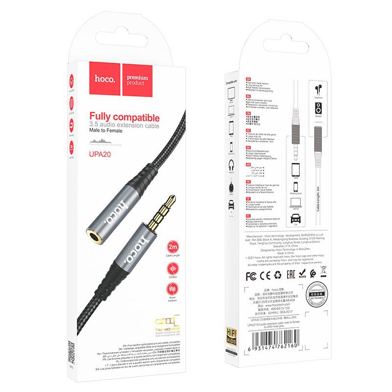 Hoco UPA20 3.5 audio extension cable male to female(L=1M) metal gray - imagine 6