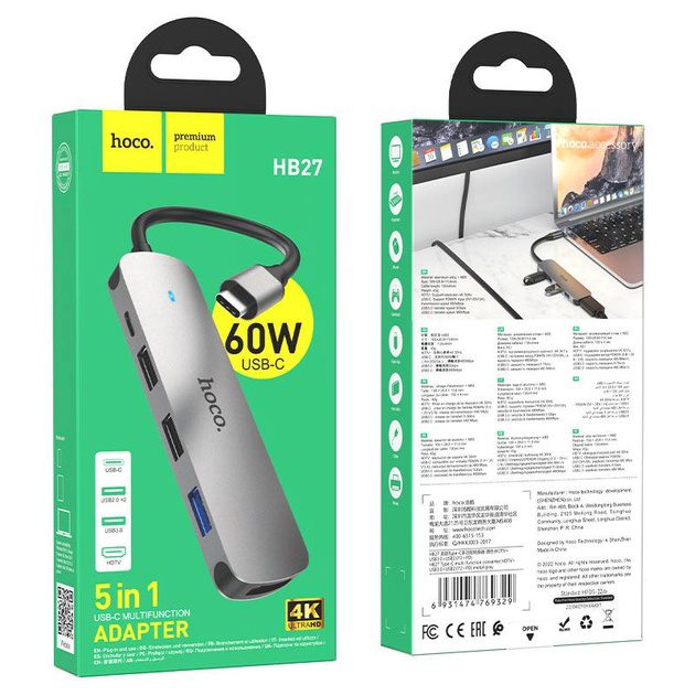 Hoco HB27 Type-C multi-function converter(HDTV+USB3.0+USB2.0*2+PD) metal gray - imagine 3