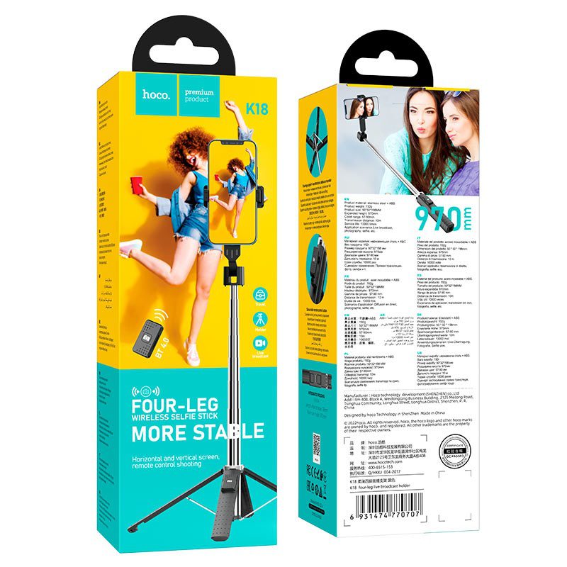 Hoco K18 Wave four-leg live broadcast holder black - imagine 4