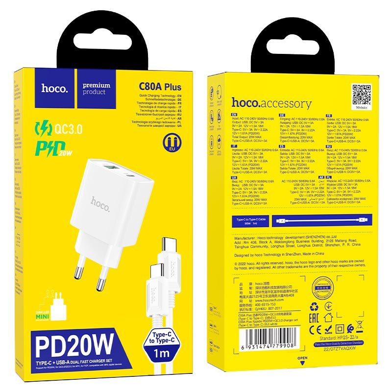 Hoco C80A Plus Rapido PD20W+QC3.0 charger(EU) white - imagine 4