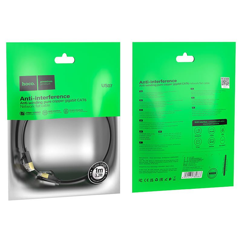 Hoco US07 General pure copper flat network cable(L=3M) black - imagine 4