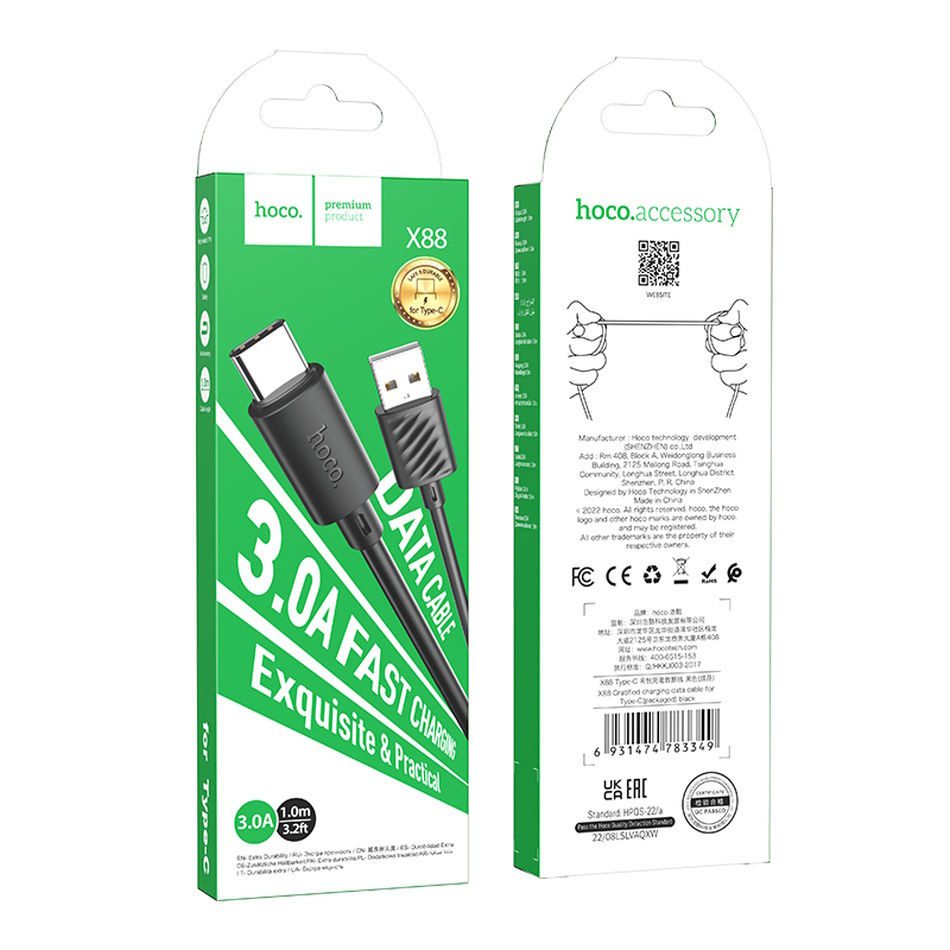 Hoco X88 Gratified charging data cable for Type-C(packaged) black - imagine 3