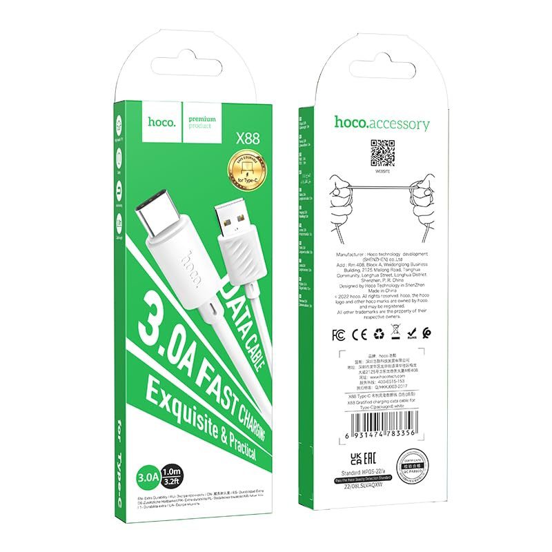 Hoco X88 Gratified charging data cable for Type-C(packaged) black - imagine 4