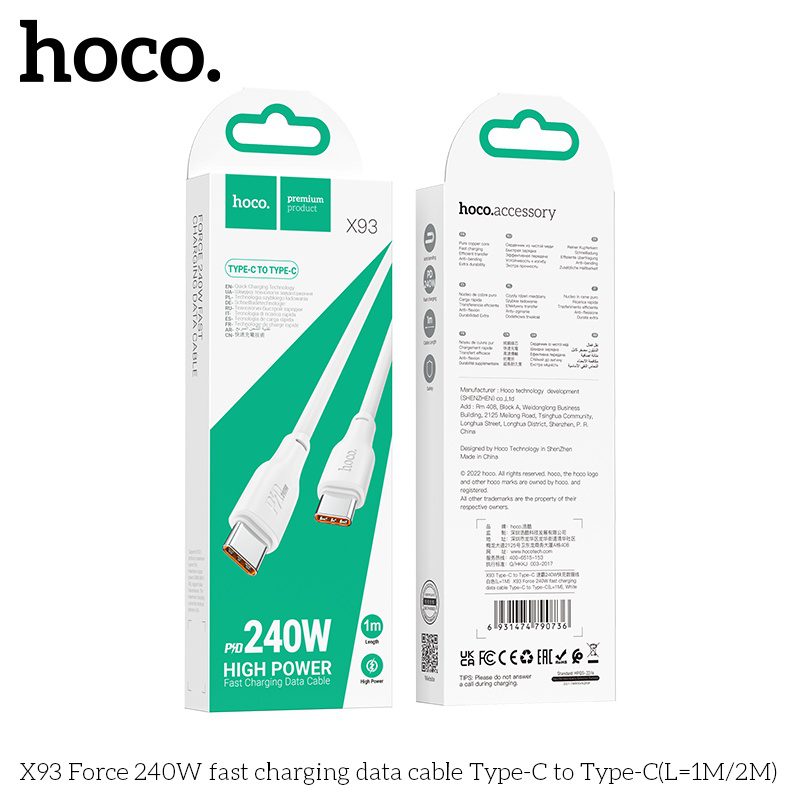 Hoco X93 Force 240W fast charging data cable Type-C to Type-C(L=1M) white - imagine 4