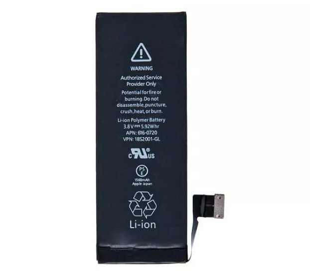 Hoco J112 smart phone built-in battery(iP5)