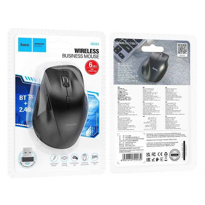 Hoco GM24 Mystic six-button dual-mode business wireless mouse black - imagine 2