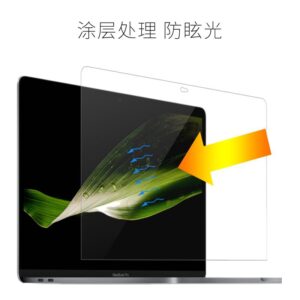 Wiwu 16.2/2021 Screen Protector Clear