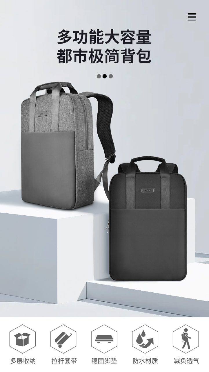 WIWU Minimalist Backpack Gray - imagine 2