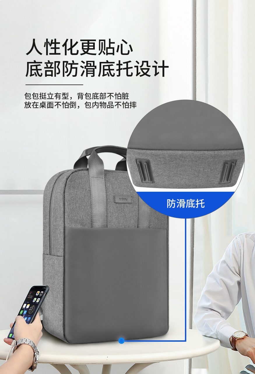 WIWU Minimalist Backpack Gray