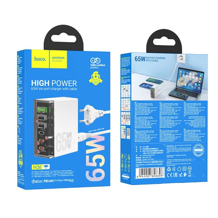 Hoco N36 Fuerza six-port PD65W(3C3A) charger(EU) white - imagine 4