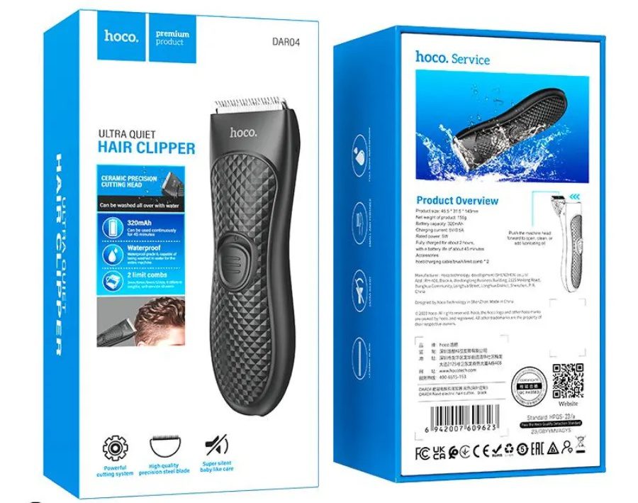 Hoco DAR04 Next electric hair cutter black - imagine 3