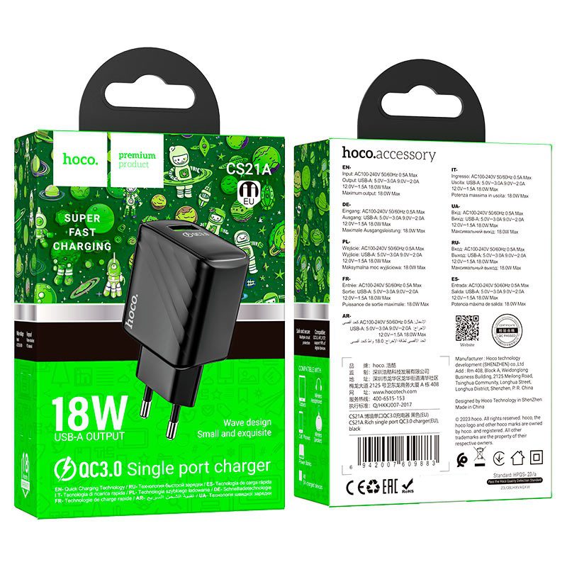 Hoco CS21A Rich single port QC3.0 charger(EU) black - imagine 3