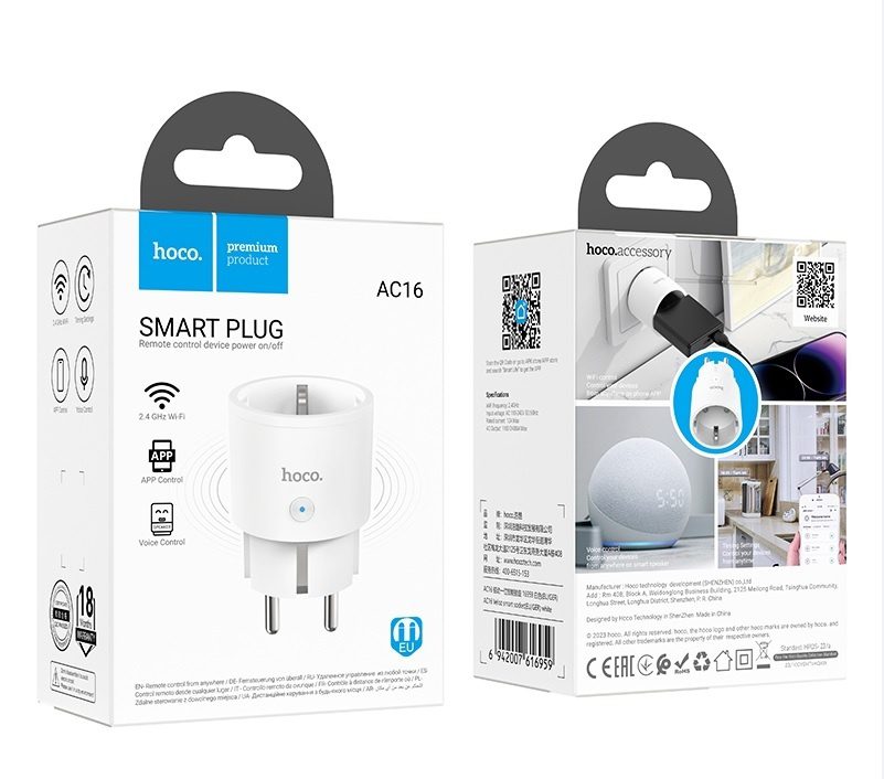 Hoco AC16 Veloz smart socket(EU/GER) white - imagine 5