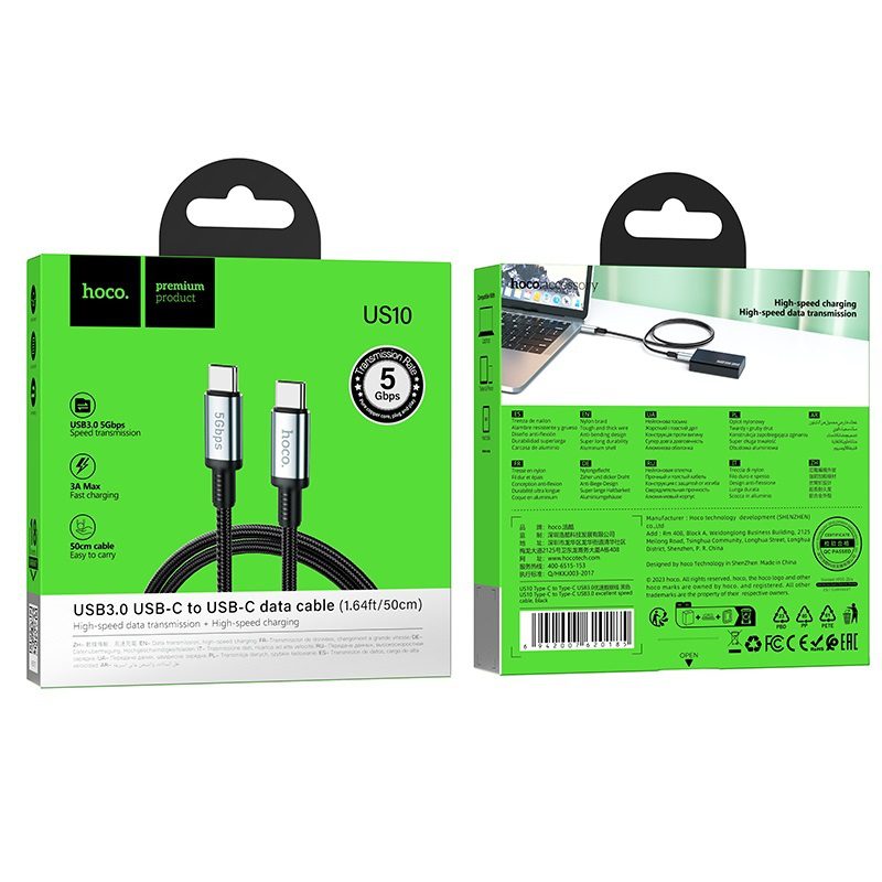Hoco US10 Type-C to Type-C USB3.0 excellent speed cable black - imagine 3