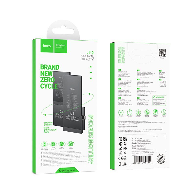 Hoco J112 Pro Smart phone built-in battery(iP14) - imagine 2