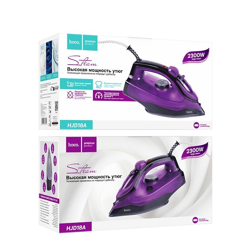 Hoco HJD18A Electric iron(EU) purple - imagine 2