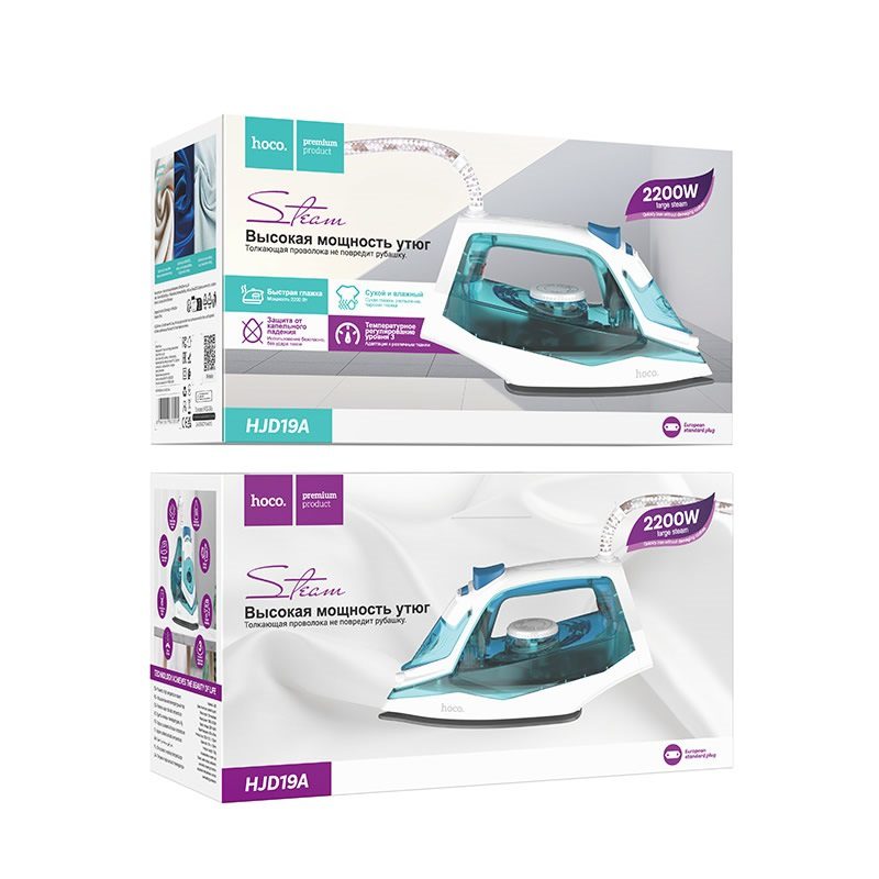 Hoco HJD19A Electric iron(EU) blue - imagine 2