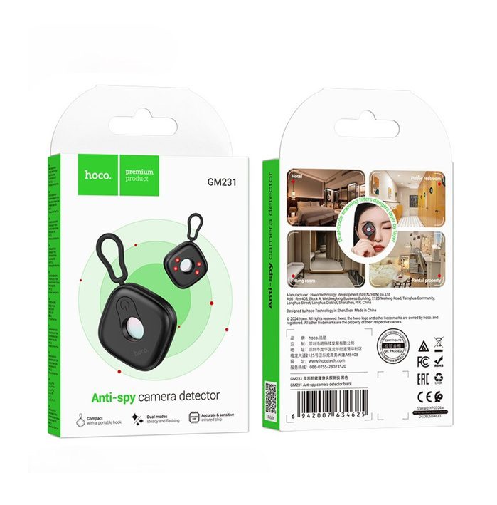 Hoco GM231 Anti-spy camera detector black - imagine 4