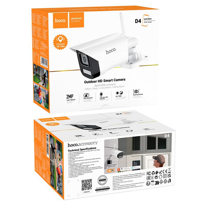 Hoco D4 Outdoor gun-type HD camera(EU) white - imagine 5