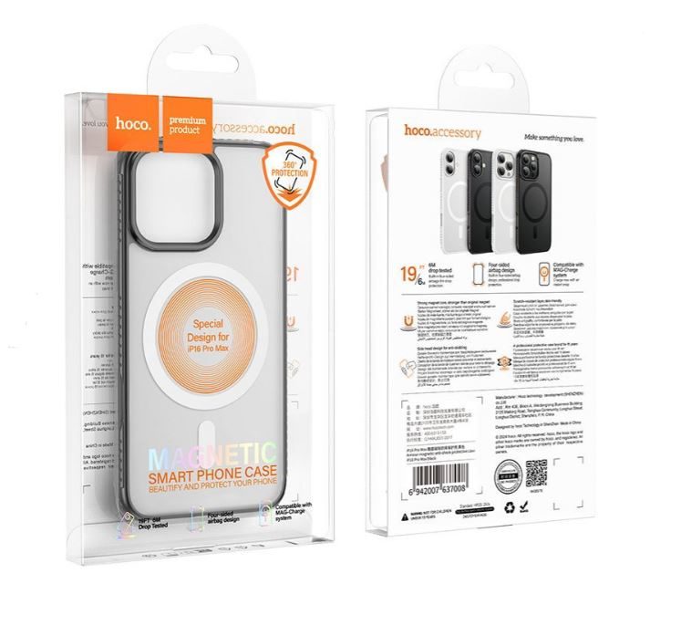 Hoco Armour magnetic anti-shock protective case iP16 Pro Max black - imagine 2