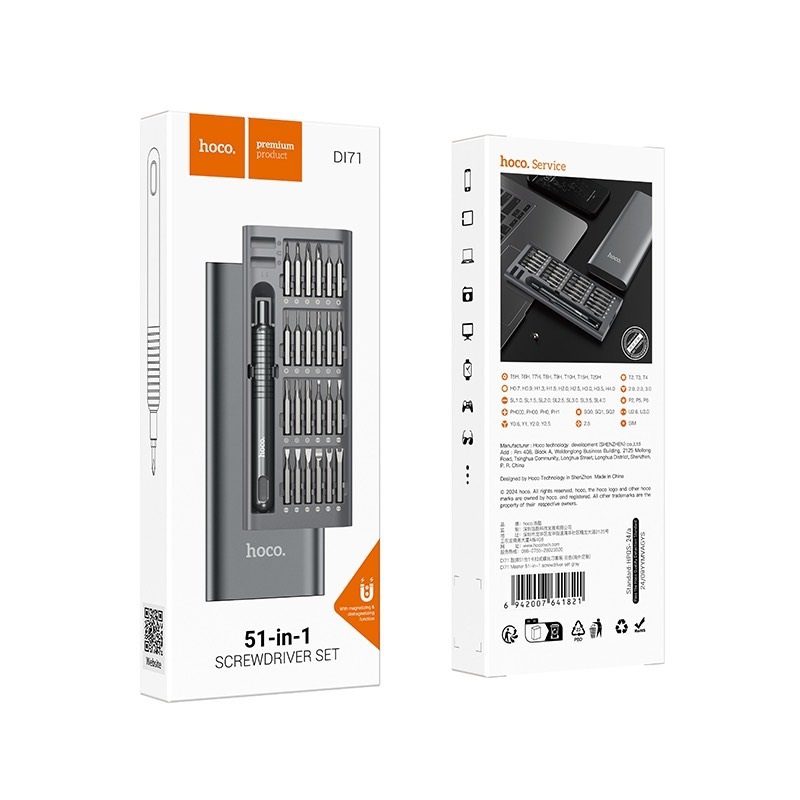 Hoco DI71 Master 51-in-1 screwdriver set gray - imagine 6