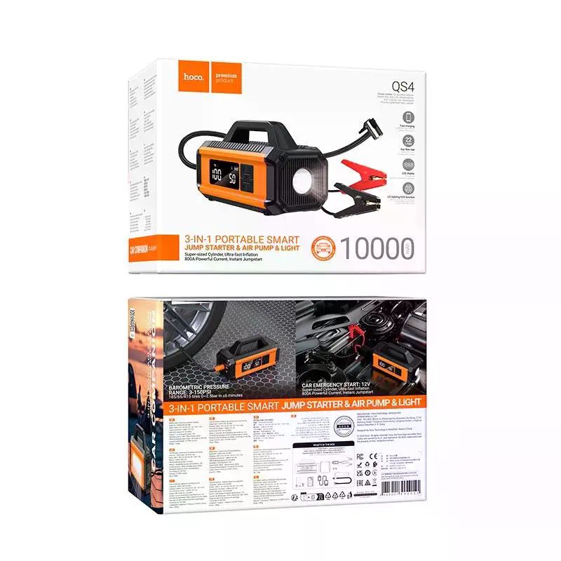 Hoco QS4 Intelligent air pump with emergency start-up power bank(10000mAh) black - imagine 6
