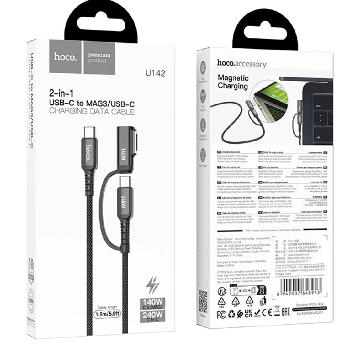 Hoco U142 2-in-1 magnetic charging data cableC to C/Mag3 black - imagine 3
