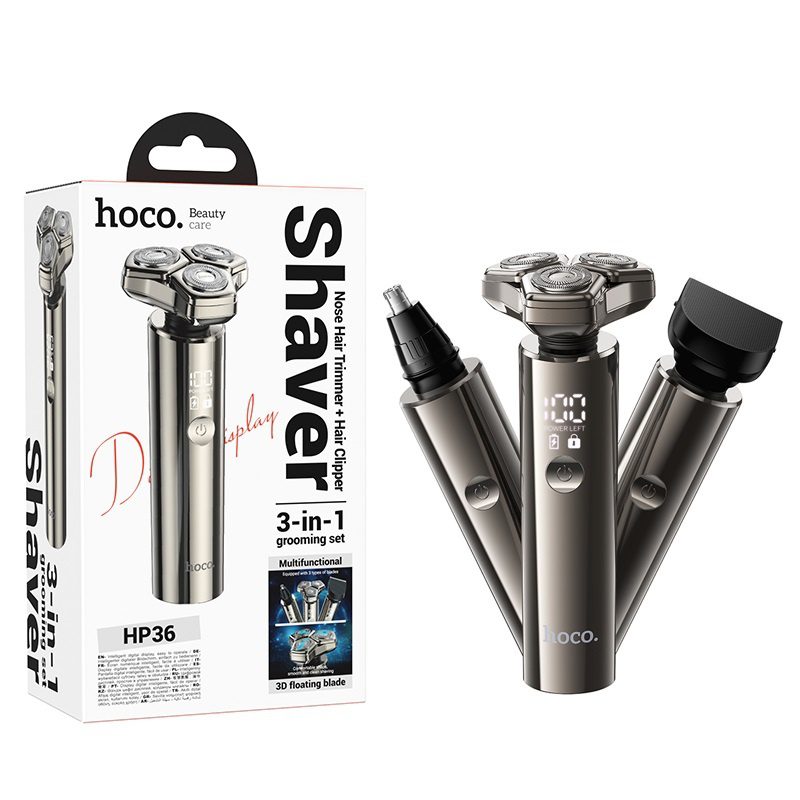 Hoco HP36 3-in-1 multifunctional grooming and shaving set metal gray - imagine 2